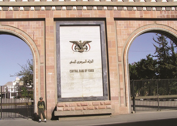 لوسيل