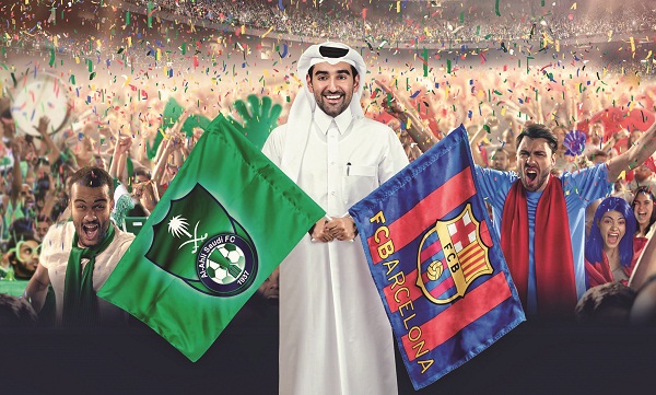 لوسيل