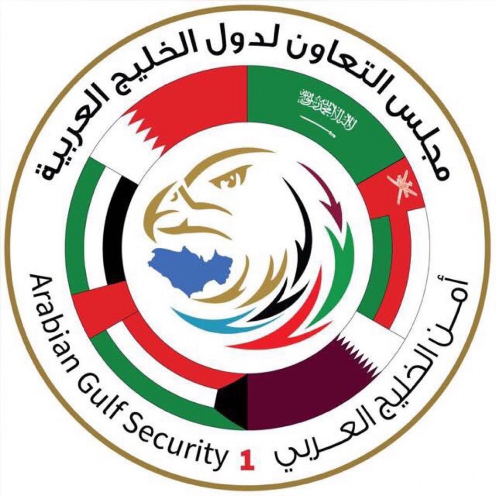 لوسيل