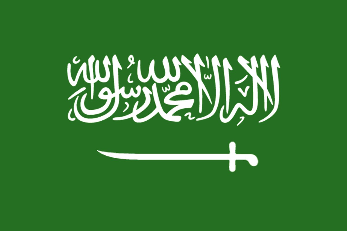 لوسيل
