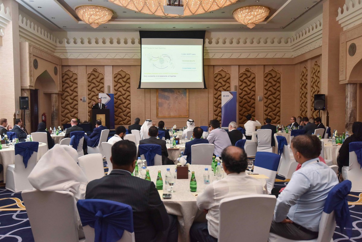 لوسيل