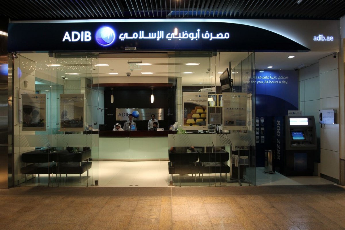 لوسيل