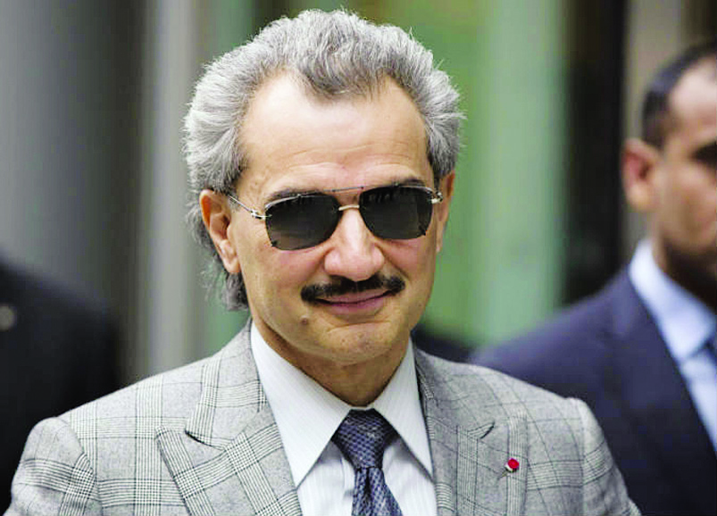 لوسيل
