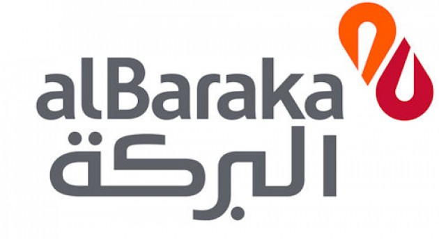 لوسيل
