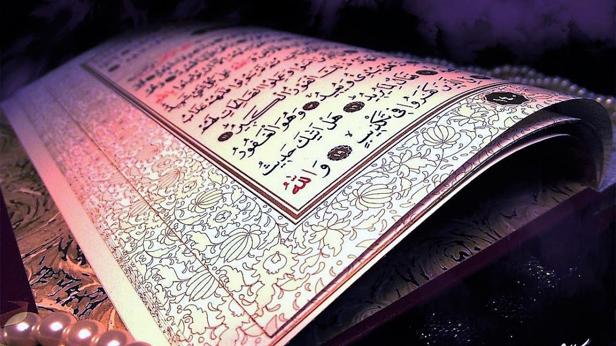 لوسيل