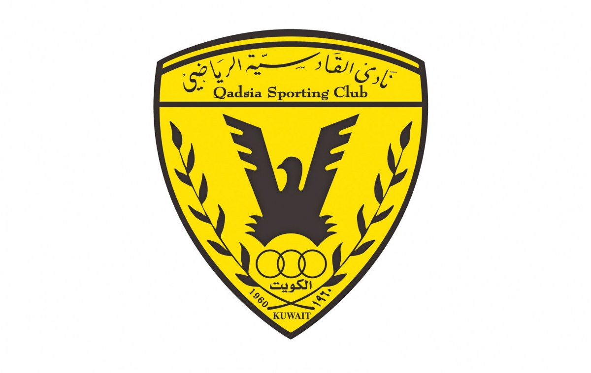 لوسيل