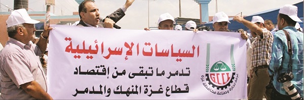 لوسيل