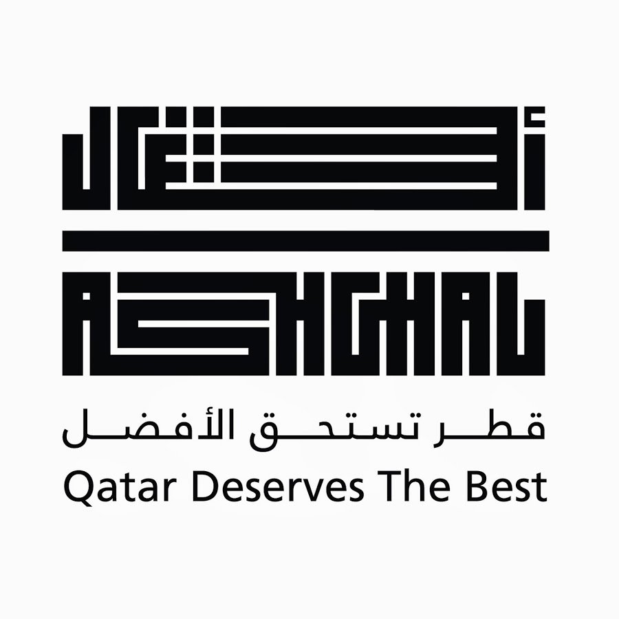 لوسيل