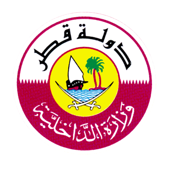 لوسيل