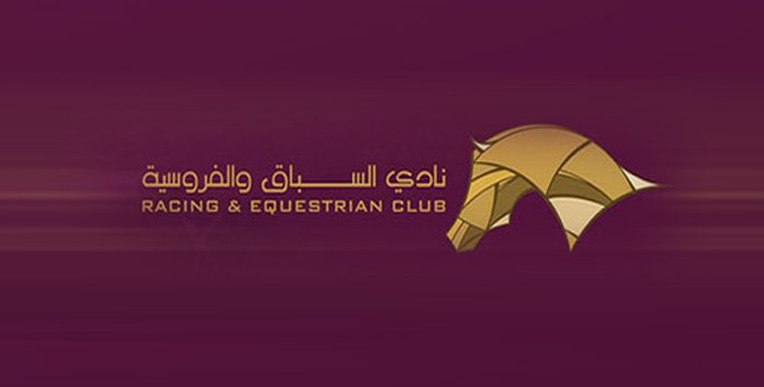 لوسيل