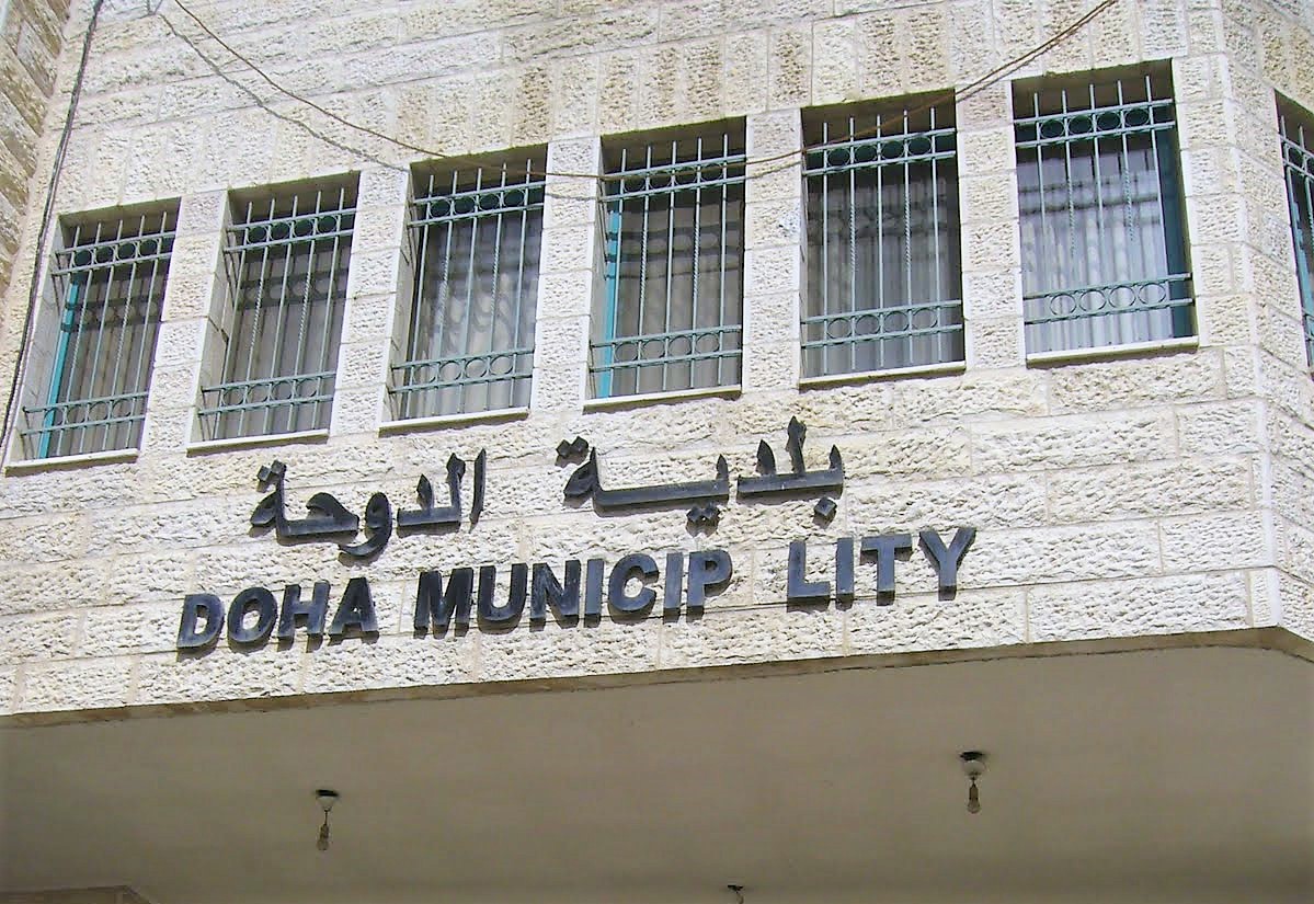 لوسيل