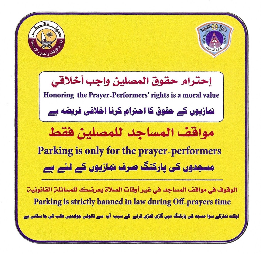 لوسيل
