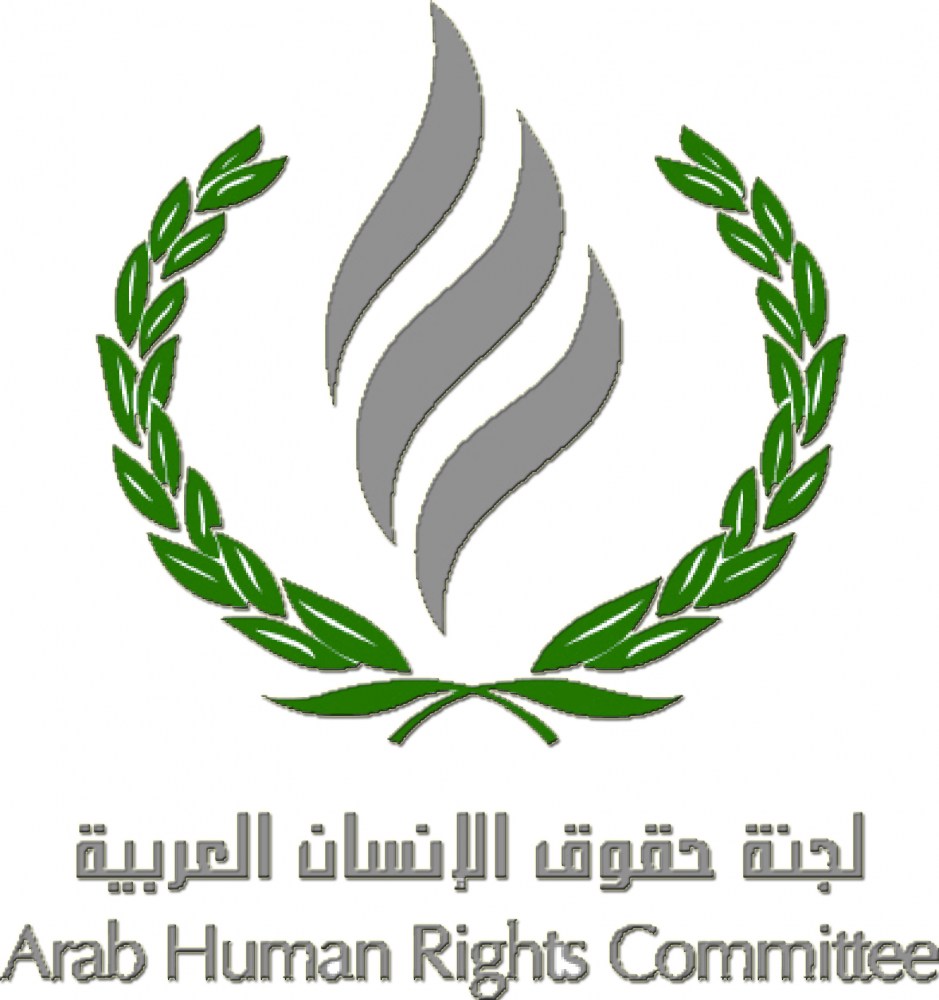 لوسيل