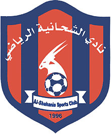 لوسيل