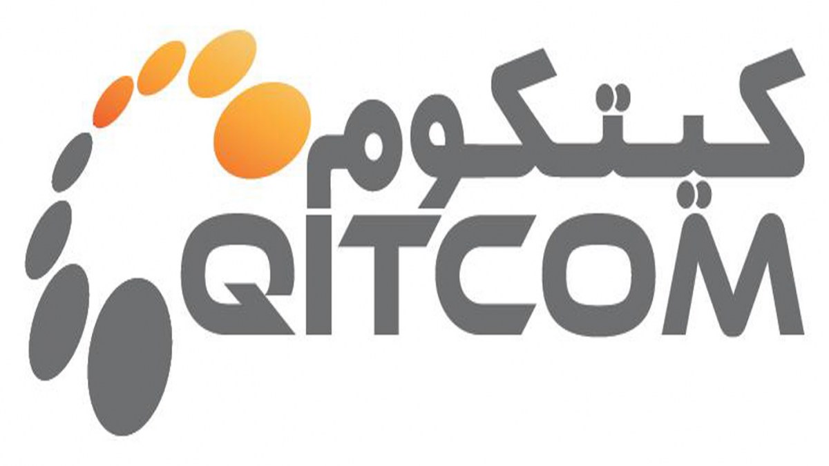 لوسيل