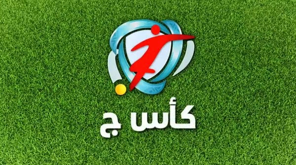 لوسيل
