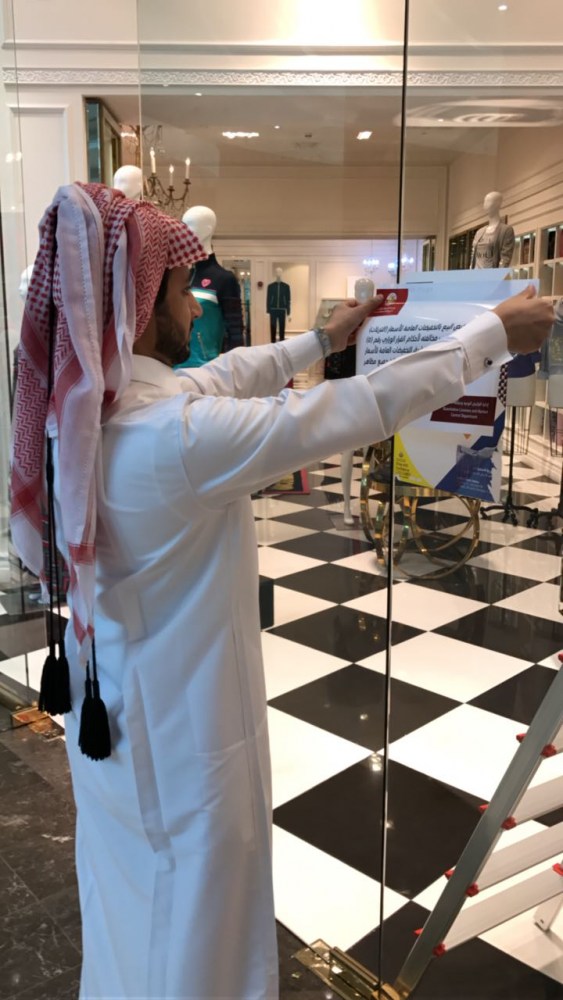 لوسيل