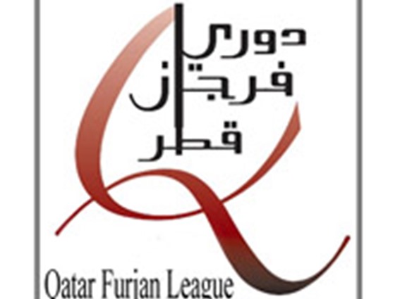 لوسيل
