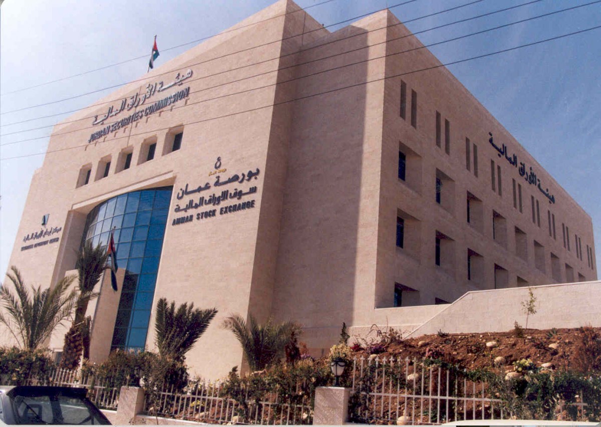لوسيل