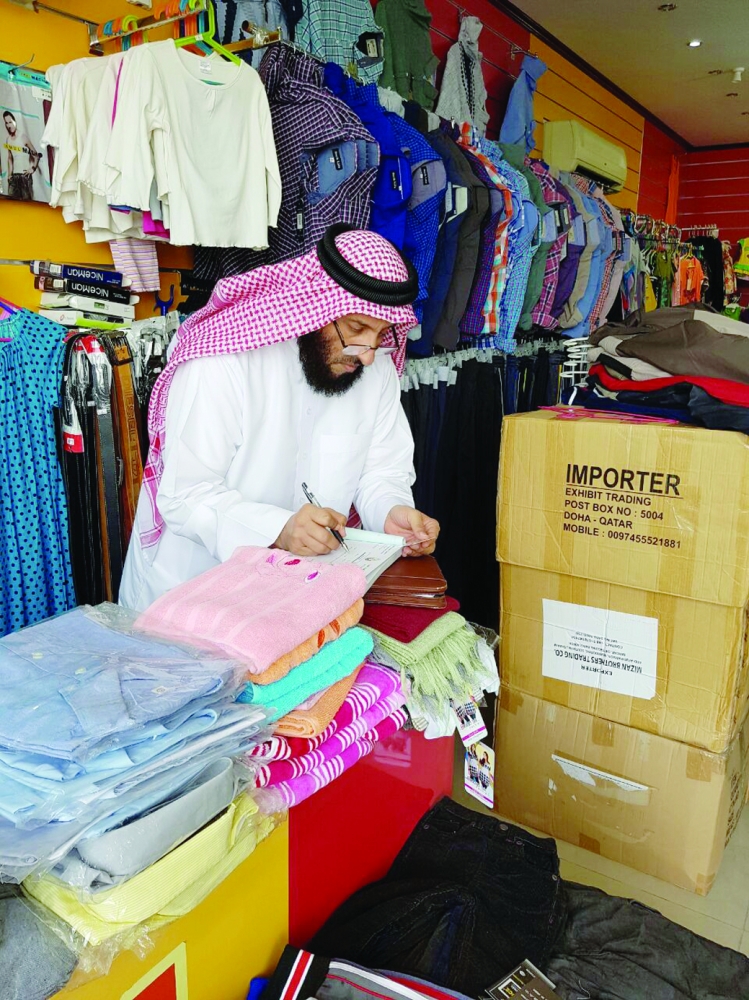 لوسيل