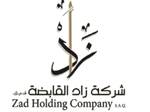 لوسيل