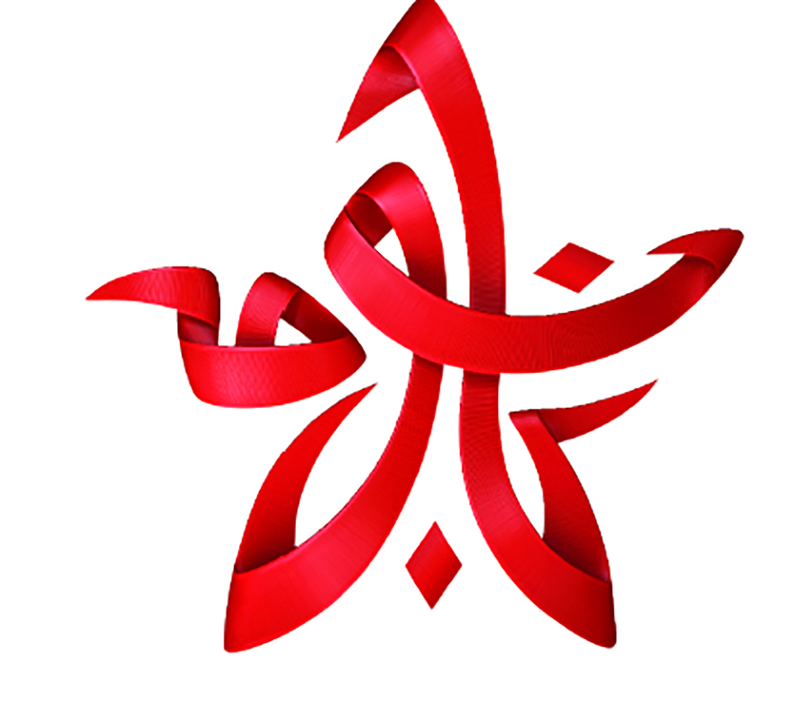 لوسيل