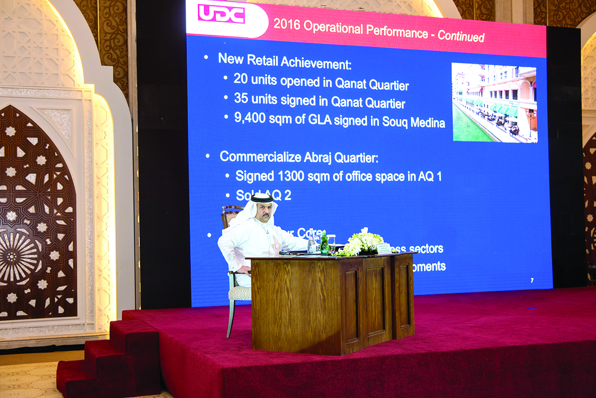 لوسيل