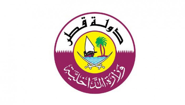 لوسيل