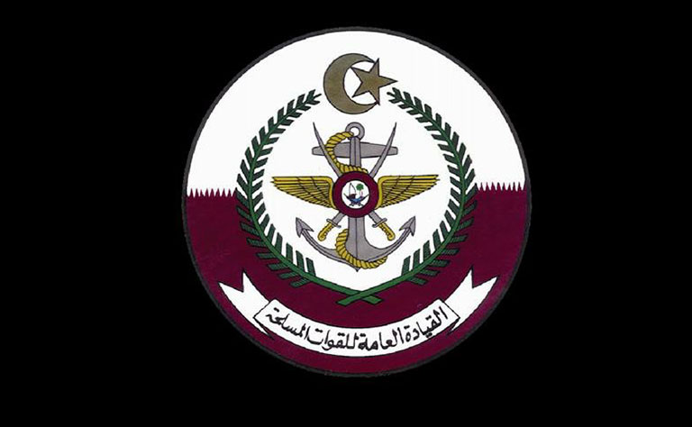 لوسيل