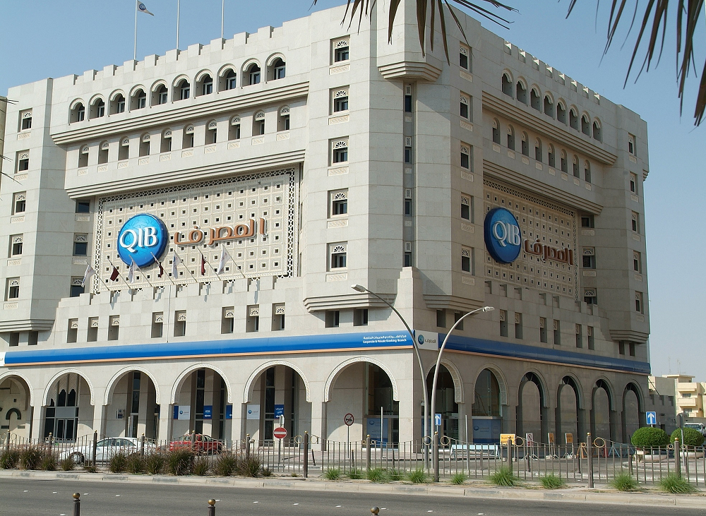 لوسيل