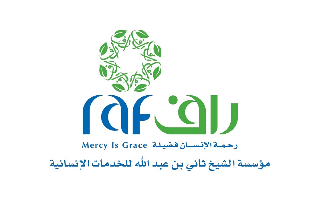 لوسيل