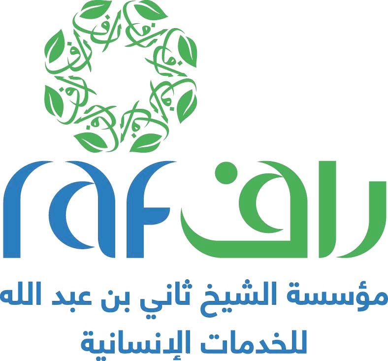 لوسيل
