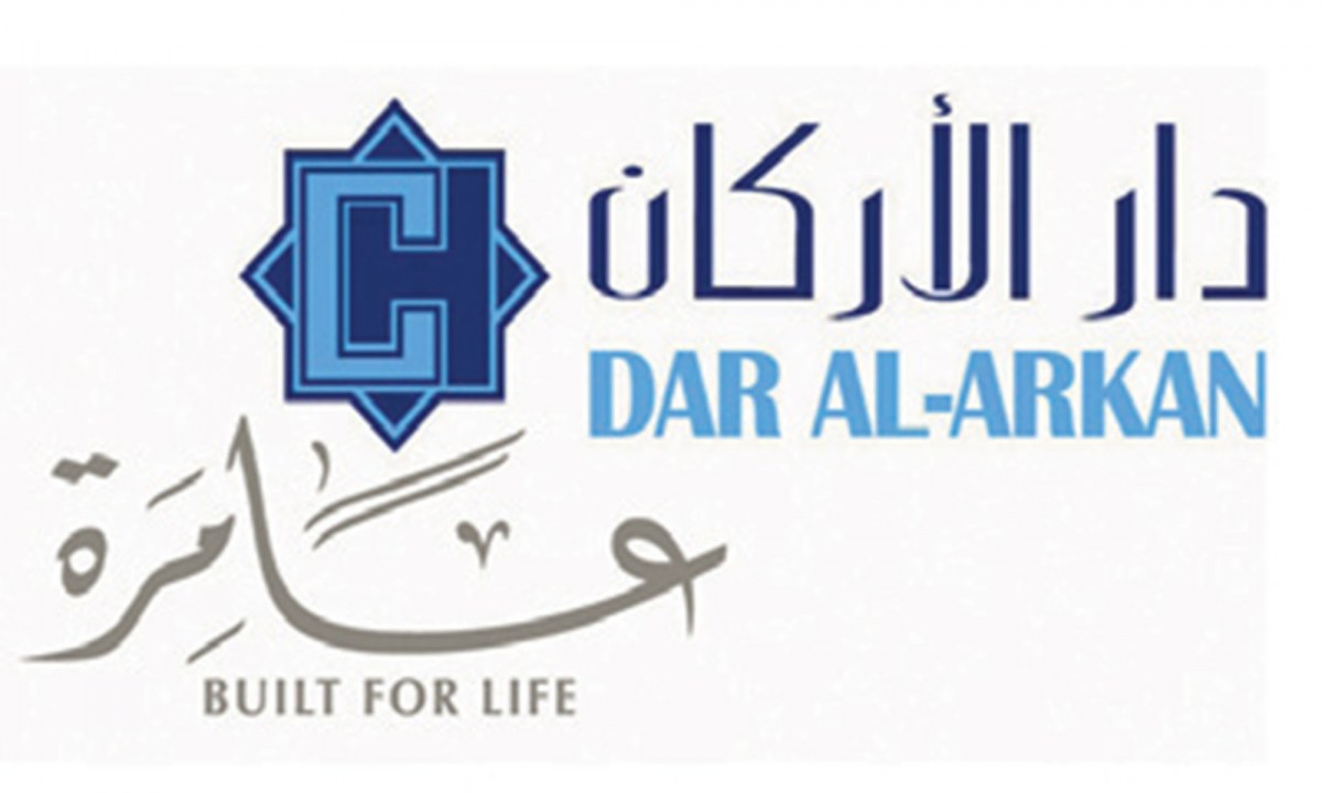 لوسيل