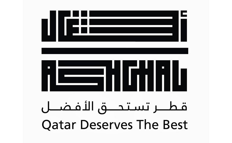 لوسيل