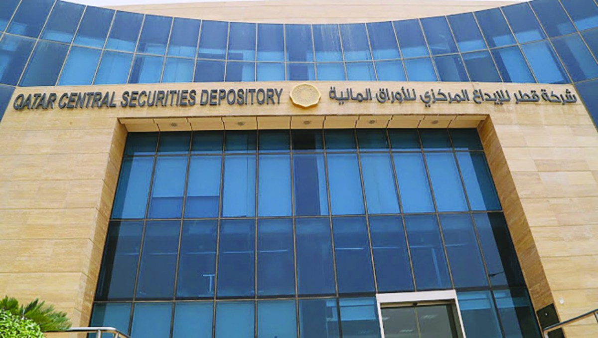 لوسيل