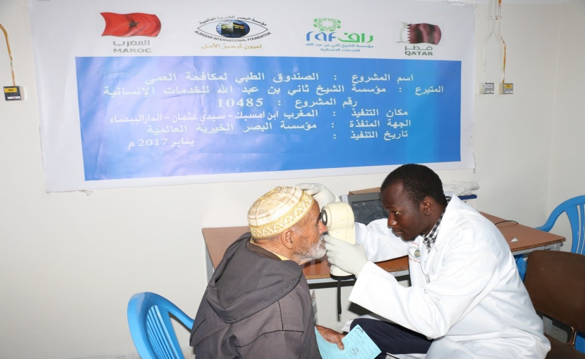 لوسيل
