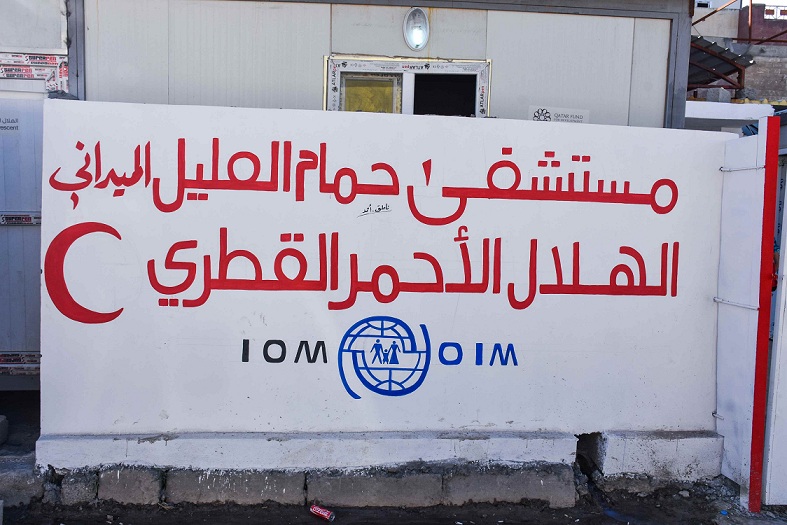 لوسيل