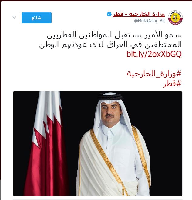 لوسيل