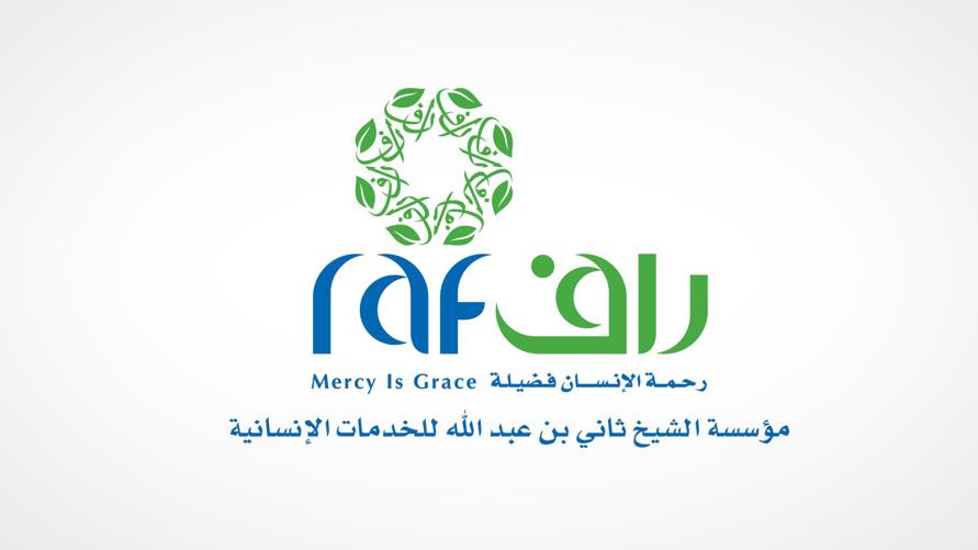 لوسيل