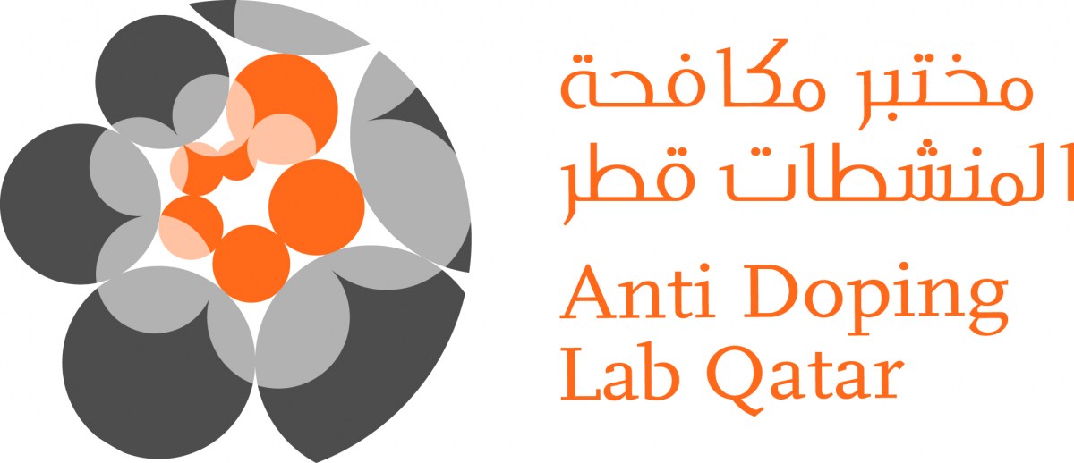 لوسيل