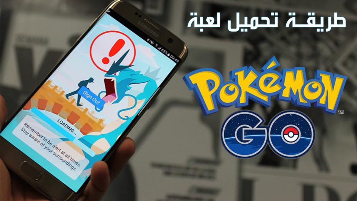 لوسيل