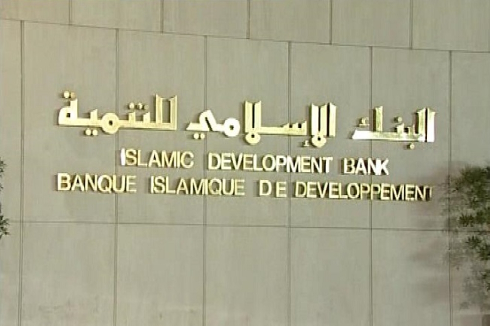 لوسيل
