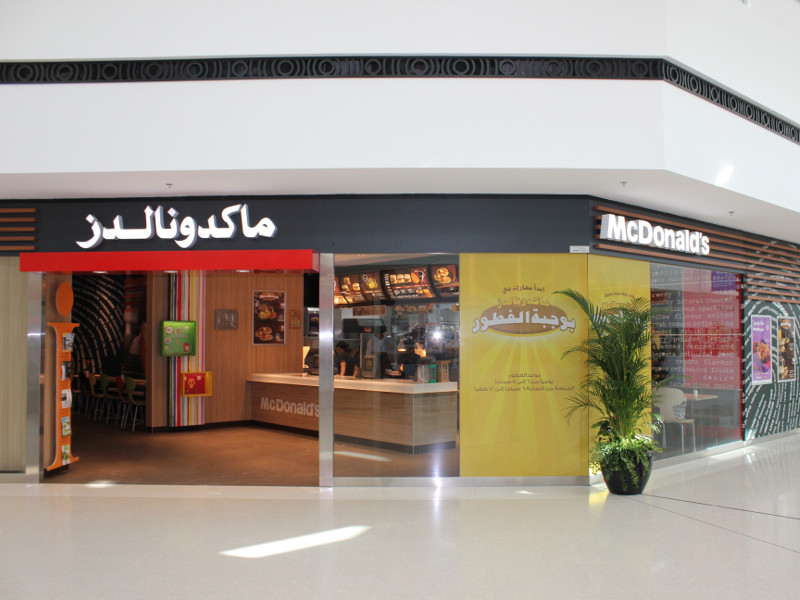 لوسيل