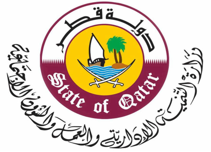 لوسيل