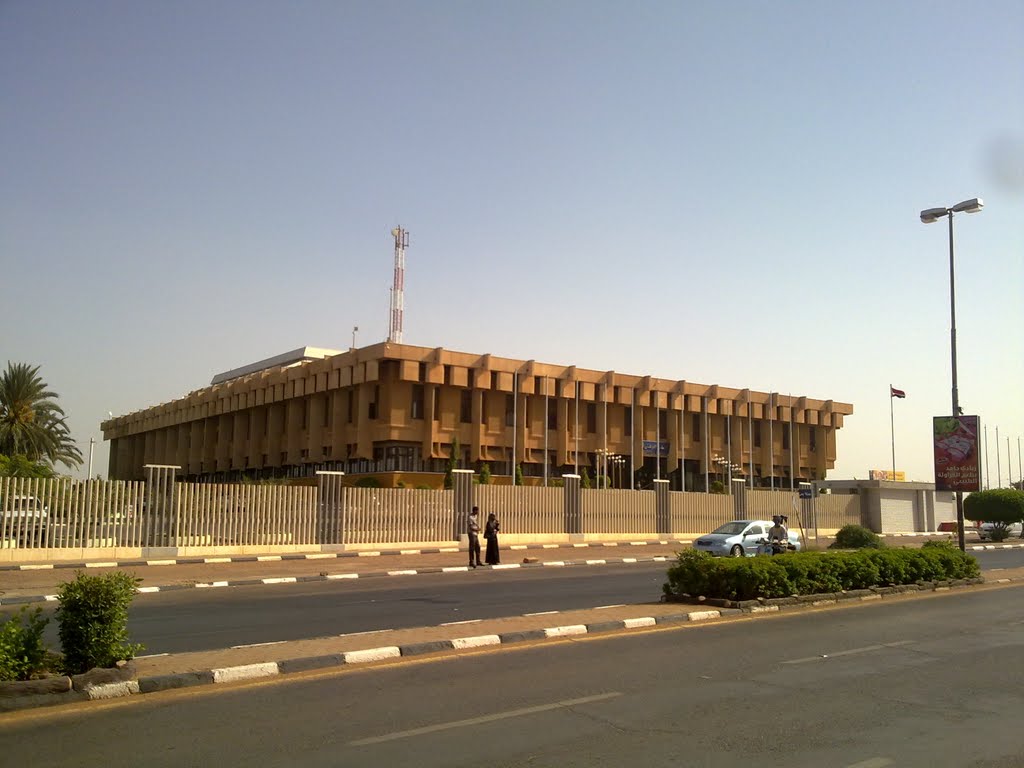 لوسيل