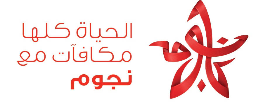 لوسيل