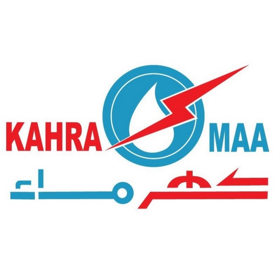 لوسيل