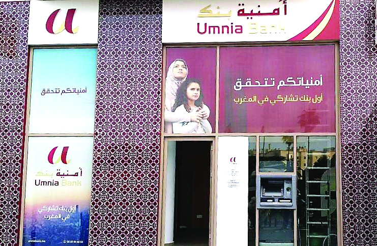 لوسيل