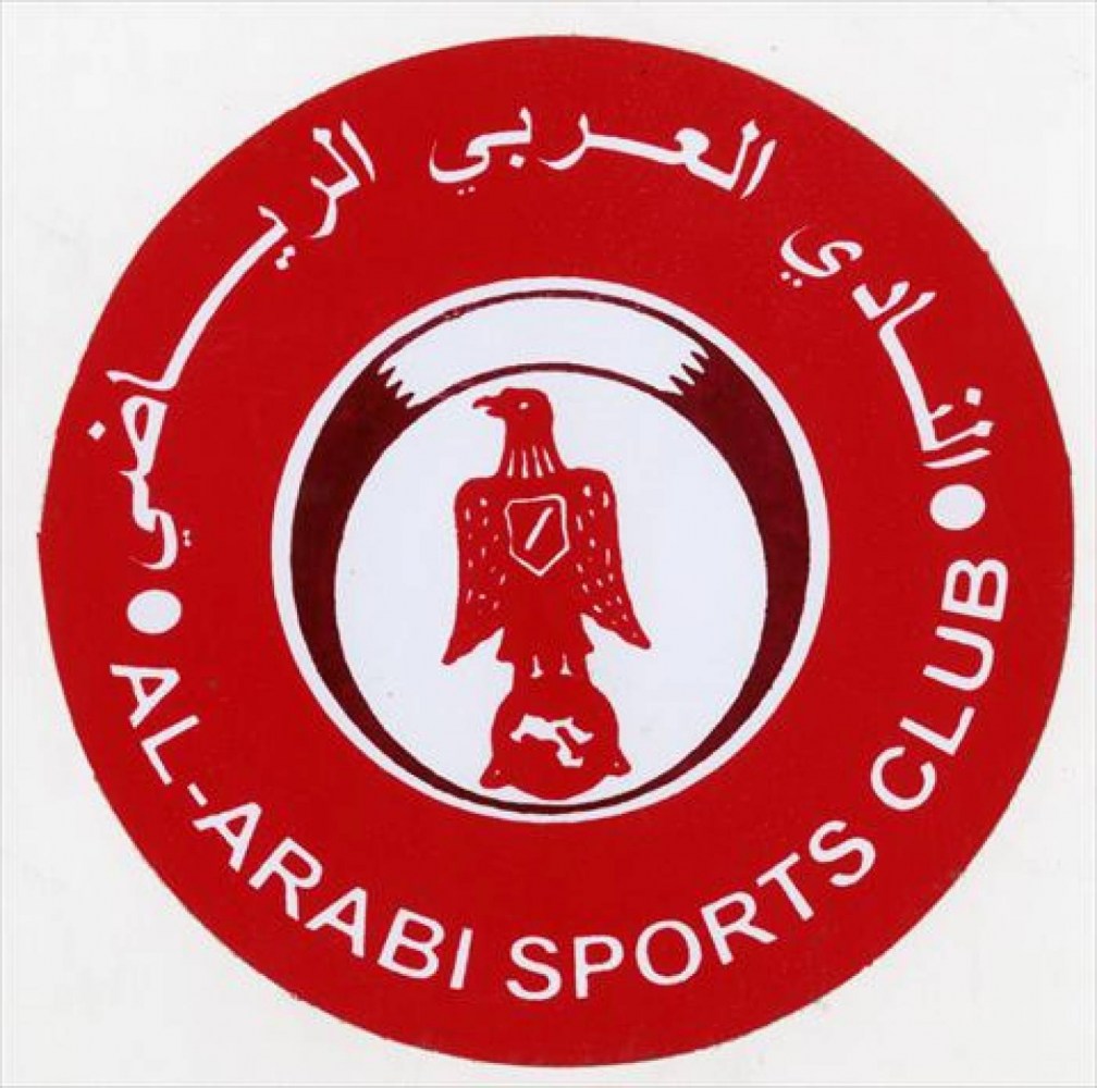 لوسيل