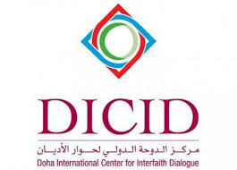 لوسيل